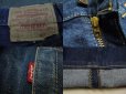 画像3: LEVI'S 505 BIG E／デカ文字／W36 (3)