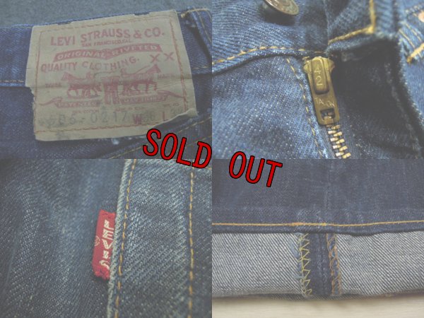 画像3: LEVI'S 505 BIG E／デカ文字／W36