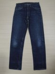 画像1: LEVI'S 502 BIG E／珍品！ファーイーストモデル／W31 (1)