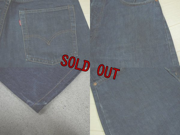 画像5: LEVI'S 505 BIG E／デカ文字／W36