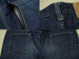 画像5: LEVI'S 502 BIG E／珍品！ファーイーストモデル／W31 (5)