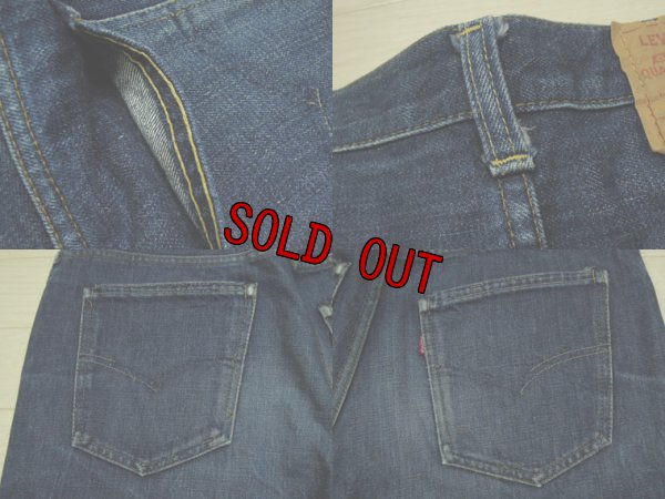 画像5: LEVI'S 502 BIG E／珍品！ファーイーストモデル／W31