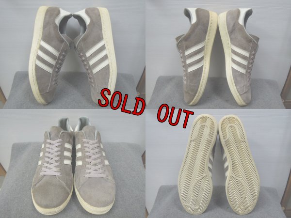 画像2: 80's adidas CAMPUS／フランス製／12