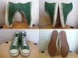 画像2: 80's VANS GODDARD／USA製／10ハーフ (2)
