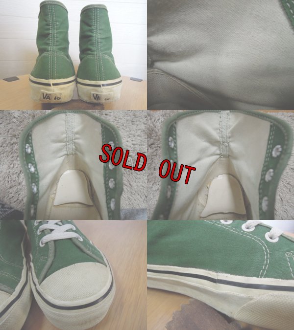 画像3: 80's VANS GODDARD／USA製／10ハーフ