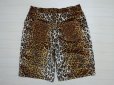 画像2: 90's BUTTSTAIN 豹柄ショーツ／L (2)