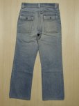 画像2: 70's Levi's デニムブッシュパンツ／W33 (2)