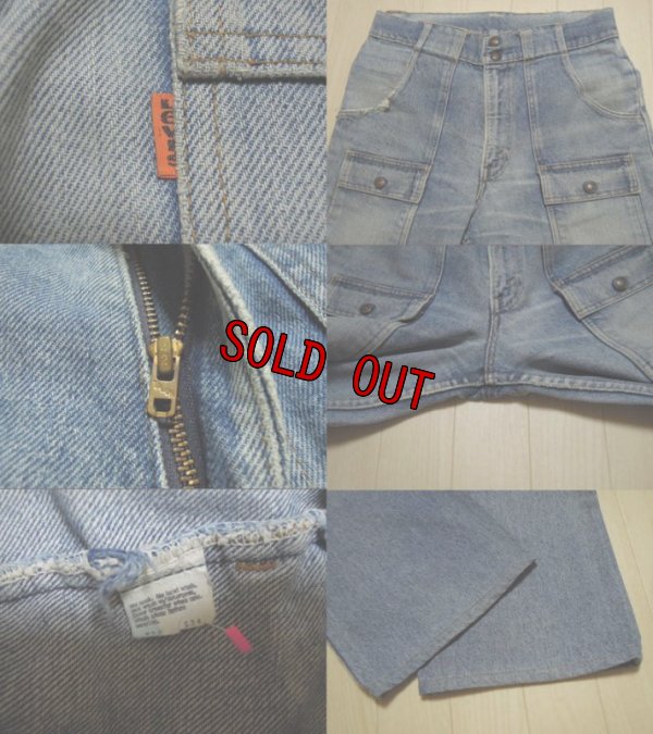 画像3: 70's Levi's デニムブッシュパンツ／W33