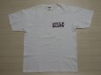 画像2: 〜00's LIFE'S A BEACH Tシャツ／L (2)