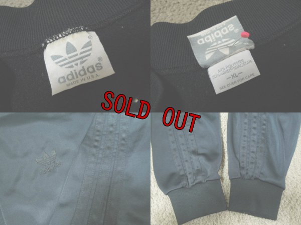 画像3: 80's adidas ジャージ／USA製／XL