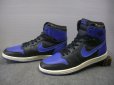 画像1: 85's NIKE AIR JORDAN 1st／オリジナル／8 (1)