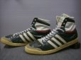 画像1: 〜80's adidas SKY WALKER Hi／14 (1)