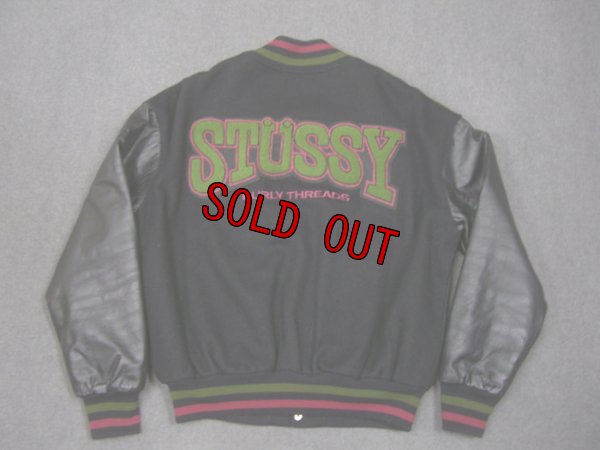 画像1: 80's〜stussy スタジャン