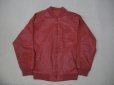 画像2: 80's adidas レザージャージ ジャケット (2)