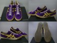 画像2: 70's Onitsuka Tiger ファブレスウェード (2)