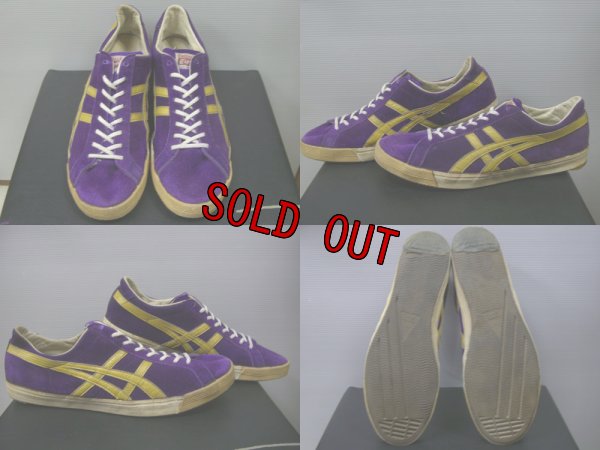 画像2: 70's Onitsuka Tiger ファブレスウェード
