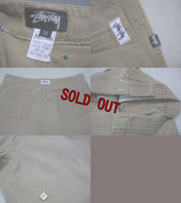 画像3: 80's 黒タグ stussy イージーパンツ