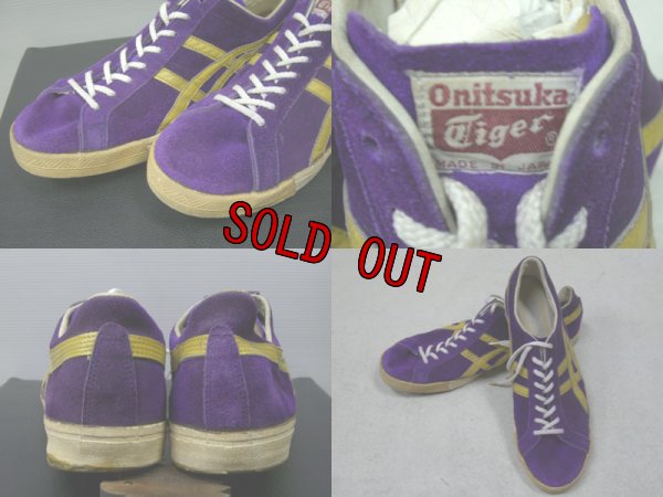 画像3: 70's Onitsuka Tiger ファブレスウェード