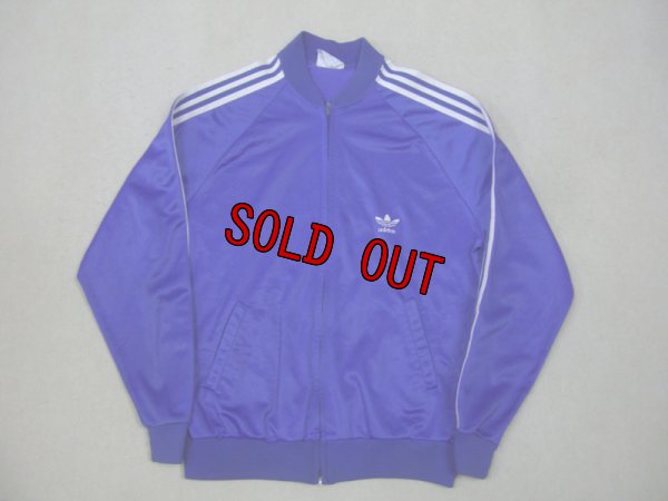 画像1: 80's adidas USA製ATP ジャージ／L