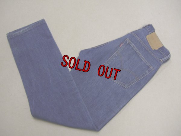 画像3: Levi's 505シングル デニムパンツ／耳付き