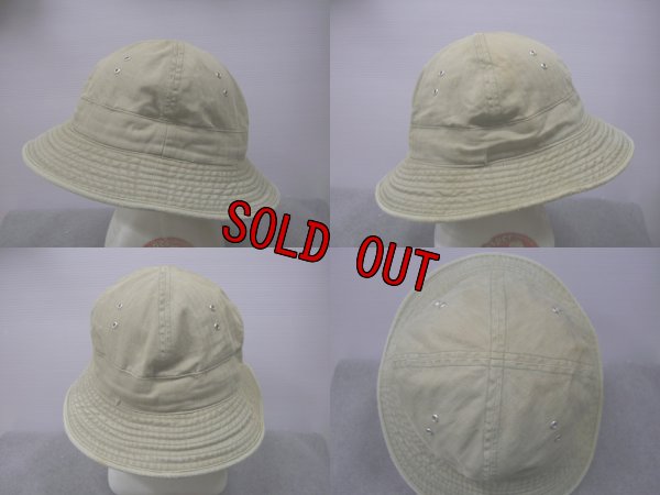 画像2: 40's US ARMY HBT HAT 