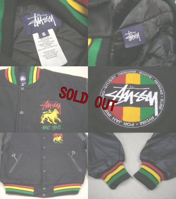 画像3: 90's〜紺タグ stussy ラスタ スタジャン 