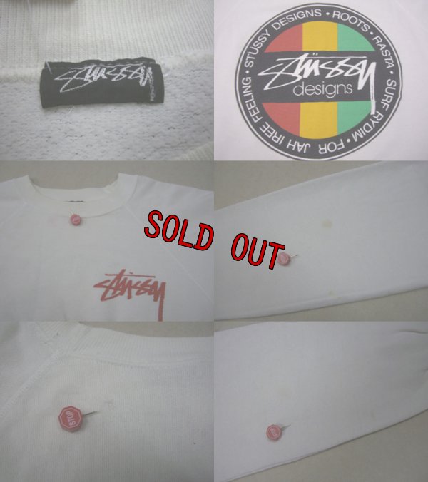 画像3: 80's黒タグ stussy ラスタスウェット