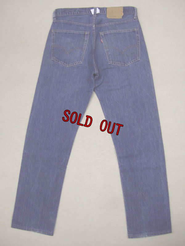 画像2: Levi's 505シングル デニムパンツ／耳付き