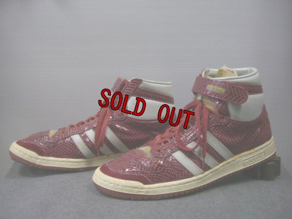 画像1: 80's adidas CONCORD LIZARD／FRANCE製／12