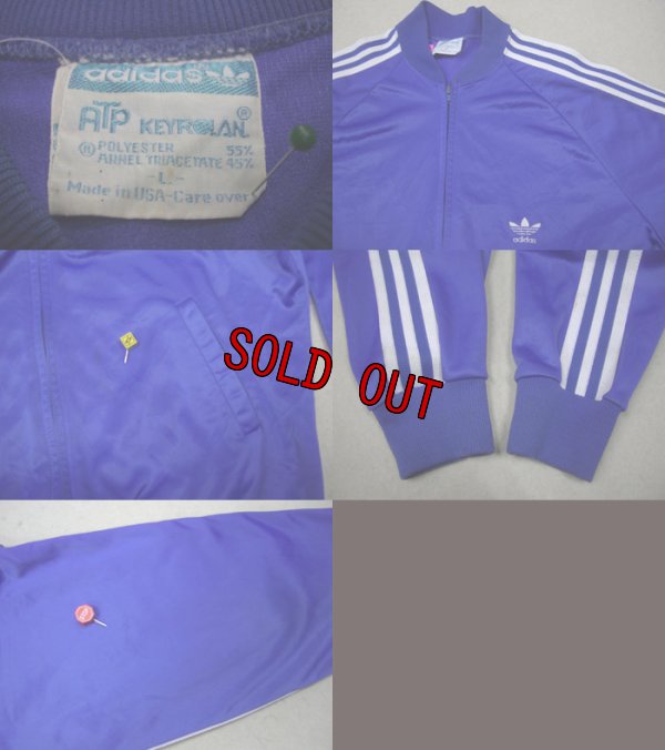 画像3: 80's adidas USA製ATP ジャージ／L