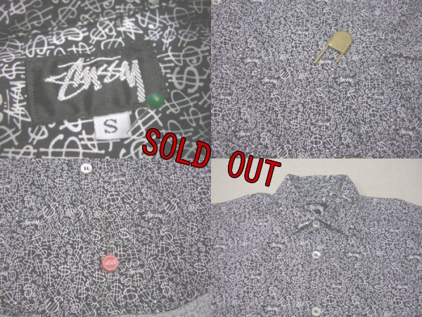 画像3: 80's黒タグ stussy ドル総柄 半袖シャツ