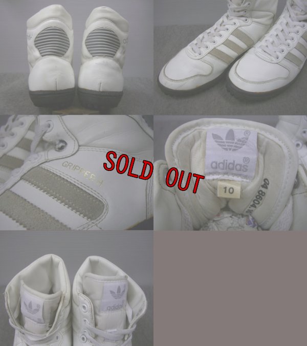 画像3: 80's adidas GRIPPER H／10