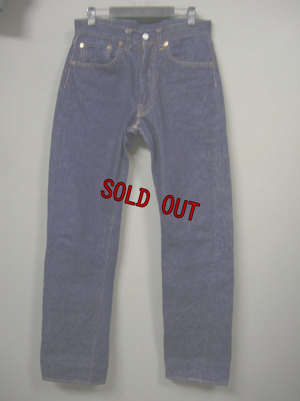 画像1: 50's〜LEVI'S 501ZXXギャラ入り