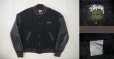 画像2: 80's〜黒タグ stussy スタジャン  (2)