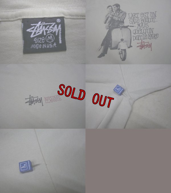 画像3: 80's 黒タグ stussy Tシャツ／VESPAフォト