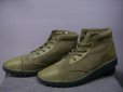 画像1: 90's AIR WALK シャークソール デザートブーツ／10 (1)