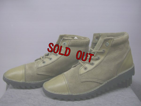 画像1: 90's AIR WALK シャークソール デザートブーツ／10