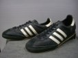 画像1: 80's adidas BAMBA ユーゴ製／10ハーフ〜11 (1)