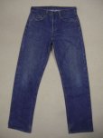 画像1: Levi's 505シングル デニムパンツ／耳付き (1)