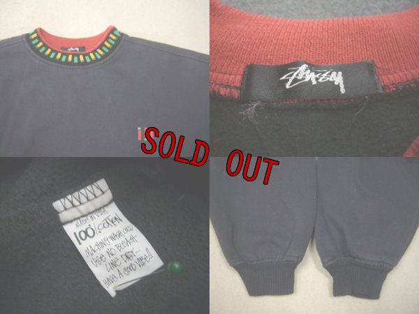 画像3: 80's黒タグ stussy ラスタスウェット