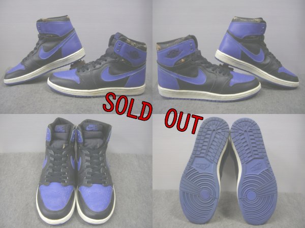 画像2: 85's NIKE AIR JORDAN 1st／オリジナル／8
