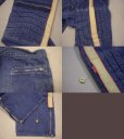 画像4: 〜70's LASCO デニムモトクロスパンツ／W34 (4)