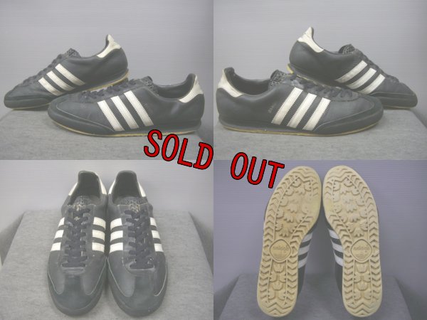 画像2: 80's adidas BAMBA ユーゴ製／10ハーフ〜11