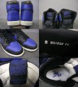 画像3: 85's NIKE AIR JORDAN 1st／オリジナル／8 (3)