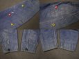 画像4: 50's Welch's デニム JKT (4)