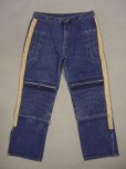 画像1: 〜70's LASCO デニムモトクロスパンツ／W34 (1)