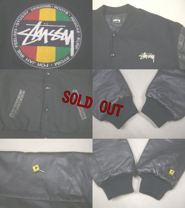 画像3: 80's 黒タグ stussy ラスタ スタジャン 