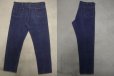画像2: LEVI'S 606ビッグE デニムパンツ (2)