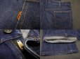 画像3: LEVI'S 606ビッグE デニムパンツ (3)