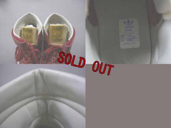 画像4: 80's adidas CONCORD LIZARD／FRANCE製／12